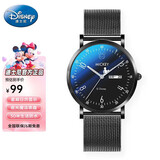 迪士尼（Disney）学生手表男简约防水双日历石英表初高中生青少年考试手表礼物