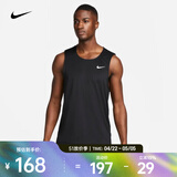 耐克（NIKE）男子速干训练背心 DRI-FIT READY DV9814-010 XL