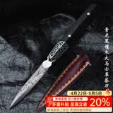 容山堂 茗扬 大马士革茶刀花纹钢茶针茶锥 黑茶饼普洱茶盒茶具配件 青龙黑檀木大马士革茶刀-花纹款