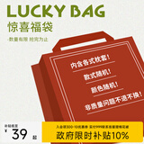 MIDO HOUSE铭都纯棉100支贡缎枕套A类可水洗枕头套枕芯套四季枕套 随机单只