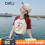 百图betu女装夏季新款T恤撞色插肩袖复古印花短袖上衣女2505T18 红色 M