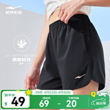 鸿星尔克运动裤女夏季新款清爽吸湿速干健身跑步五分裤运动短裤女子短裤 【清爽速干】正黑-4008 S