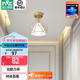 雷士（NVC） 北欧简约走廊过道灯门厅入户创意时尚餐厅 玄关阳台灯具灯饰 胧月奢金 金巢镂空-带7瓦3色光源