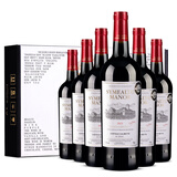 塞米图庄园 SYMEALTU MANOR法国原瓶进口红酒13.5度歌海娜干红葡萄酒750ml*6整箱礼盒送礼
