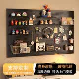 小匠材洞洞板墙上置物架免打孔宿舍客厅墙面五金工具展示收纳架80*120黑