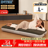 INTEX 单人充气床垫 露营户外防潮垫家用陪护午睡打地铺折叠床64106W