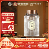 杜康粮食酒 52度5L 大玻璃桶装高度浓香型高粱散装白酒纯粮泡酒用 52度 5L 1桶 整箱装【原箱发货】