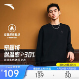 安踏加绒卫衣男女同款冬季圆领套头衫打底衫针织宽松运动潮流上衣
