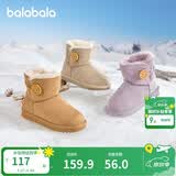 巴拉巴拉童鞋儿童雪地靴男女童短靴冬靴子加厚加绒棉靴防滑低帮保暖