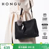 红谷包包女头层牛皮单肩斜挎包通勤气质手提包女士包 生日礼物送女友