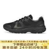 多威黑色体能训练鞋消防作训跑鞋军户外越野徒步鞋防滑耐磨跑步鞋 PA55701D 网布款 42