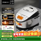 虎牌（TIGER）原装进口【京东专供】 电饭煲Pro 智能IH电磁加热 土锅涂层电饭煲家用  2-6人 3L JKT-D10C-KZ