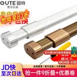 固特GUTE衣杆衣柜挂衣杆可伸缩加厚橱柜杆衣柜杆配法兰底座可定制裁切 银白色（自由伸缩）配法兰底座 中号 58cm-98cm