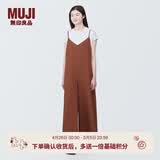 MUJI 女式 易干弹力泡泡纱 背带裤 女装夏季连体裤吊带BC2JRA4S 砖红色 XL （165/92A）