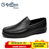 金利来（Goldlion）男鞋轻底皮鞋商务休闲鞋真皮乐福鞋软皮一脚蹬豆豆鞋中年爸爸鞋 黑色 37 比皮鞋大1码，比运动鞋大2码