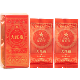 华祥苑武夷山岩茶大红袍茶叶一级乌龙茶16.6g