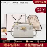 CinvaiKrose明星同款小c&k鳄鱼纹凯莉包包女包2026新款手提斜挎包母亲节礼物 烟灰色Grey【送女友老婆女生礼物走心】
