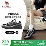骆驼（CAMEL）迪丽热巴同款追寻徒步鞋复古休闲女鞋子 K24B09L7052 黑/银灰 38