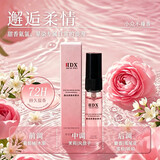 IDX邂逅女士香水小样5ml持久清新花香淡香香氛