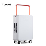 途加TUPLUS 平衡1代经典款旅行箱宽拉杆箱行李箱托运箱 荼白 24英寸