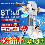 沁园前置过滤器家用净水器8T大通量 40微米手动正反冲洗过滤器 压力表监控全屋净水器P-S5516