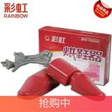 彩虹烘鞋器 Q8103电热干鞋器 伸缩式通用暖鞋宝 除湿安全不伤鞋干鞋机