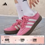adidas「T头鞋」BARREDA板鞋德训鞋男女阿迪达斯轻运动   粉色/汉玉白/树脂黄   38