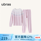ubras虞书欣同款泡泡绒菱形纹提花本命年长袖长裤套装男情侣款睡衣女 北极熊-樱花粉色 XL