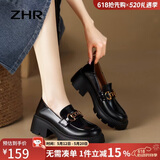 ZHR乐福鞋女真牛皮百搭增高单鞋女厚底通勤舒适女鞋 AY116 黑色 34 