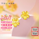 谢瑞麟（TSL）黄金耳钉磨砂朱槿花朵足金耳饰YM352 约0.75g生日