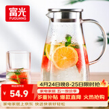 富光玻璃杯带把家用冷水壶耐热 2L大容量凉水壶玻璃耐冷水壶