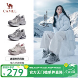 骆驼（CAMEL）【迪丽热巴同款】银月二代老爹鞋女厚底百搭时尚休闲鞋 L25A283148灰/银/黑 38