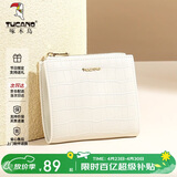 啄木鸟（TUCANO）包包女款2026年钱包短款卡包二合一真牛皮票夹母亲节生日礼物实用