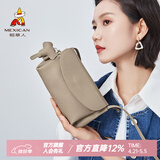 稻草人包包女包时尚新款牛皮斜挎包女百搭休闲通勤单肩包生日礼物送女生 灰驼色