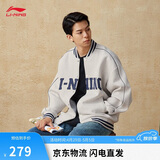 李宁外套男女夏季复古卫衣运动无帽棒球领开衫AWDUF67
