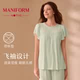 曼妮芬性感V领短袖裙装女士家居服舒适起居服睡裙睡衣礼物送妈妈 【茶歇 Bra-in系列】绿色 睡衣套装 M 160