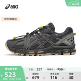 亚瑟士ASICS男鞋女鞋越野舒适户外运动鞋耐磨透气慢跑鞋 GEL-KAHANA 8 蓝灰色020 40.5