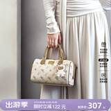 纽芝兰（NUCELLE）飞马波士顿包包2026新款轻奢小众手提斜挎女士包包生日礼物送女生