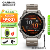 佳明（GARMIN）Fenix8飞耐时8户外运动腕表智能手表跑步潜水骑行心率徒步礼物 Fenix8 尊荣钛-47mm