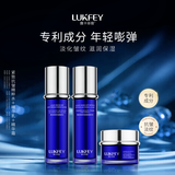 露卡菲娅紧致抗皱套装补水保湿淡纹水乳精华女士通用护肤品套装 【紧致抗皱】抗皱紧致精粹水+精华乳+精华霜 抗皱套装