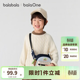 巴拉巴拉童装小童大童毛衣套头秋冬装打底衫男童女童撞色学院风潮 白咖色调00315 140