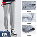 安踏运动裤男士卫裤夏季针织户外跑步长裤子收口束脚亲肤休闲裤男