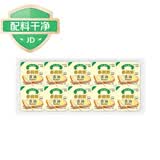 多美鲜（SUKI）荷兰进口 淡味 动物黄油 10g*20 烘焙食材 早餐 西餐