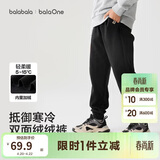 巴拉巴拉童装儿童裤子男童女童长裤秋冬装运动百搭休闲裤时尚卫裤束脚裤潮