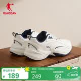 乔丹源生运动鞋男鞋复古老爹鞋防滑耐磨网球鞋休闲鞋跑步鞋子