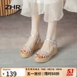 ZHR则则坡跟凉鞋夏季外穿2026新款女鞋真牛皮厚底水钻高跟鞋女AY92银色35