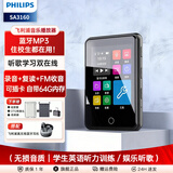 飞利浦（PHILIPS）SA3160自带64G内存 MP3外放小型随身听学生版便携式无损音乐播放器英语学习AB复读SA3160听力神器 黑色标配+飞利浦真无线蓝牙耳机+定制保护套
