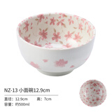 可可屋日本原装进口陶瓷釉下彩日式餐具碗美浓烧樱花布目樱系列 NZ-13 布目樱（红）中碗