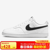 耐克男子运动休闲鞋COURT VISION运动鞋DH2987-101 白黑 42 