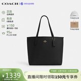 蔻驰（COACH）【品牌直供】女包CITY牛皮革通勤电脑包托特包 黑色CR111生日礼物